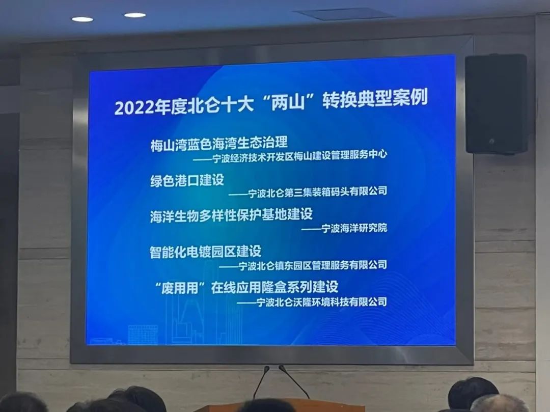 微信圖片_20230105141747.jpg